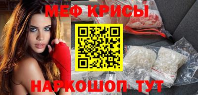 СК Бузулук