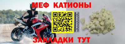 СК Бузулук