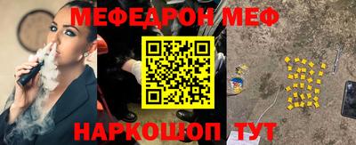 СК Бузулук