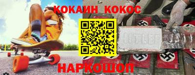 СК Бузулук