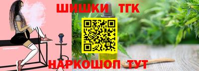СК Бузулук