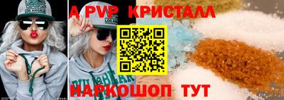 СК Бузулук