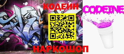 СК Бузулук