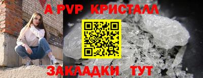 СК Бузулук