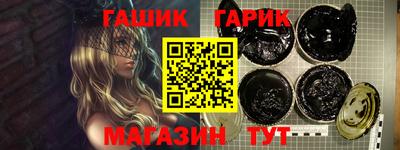 мескалин Будённовск