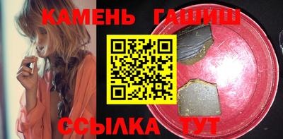 СК Бузулук