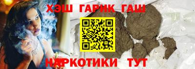 мескалин Будённовск