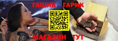 каннабис Бугуруслан