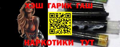 СК Бузулук