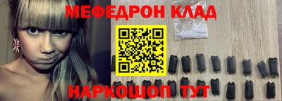 СК Бузулук