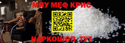 СК Бузулук
