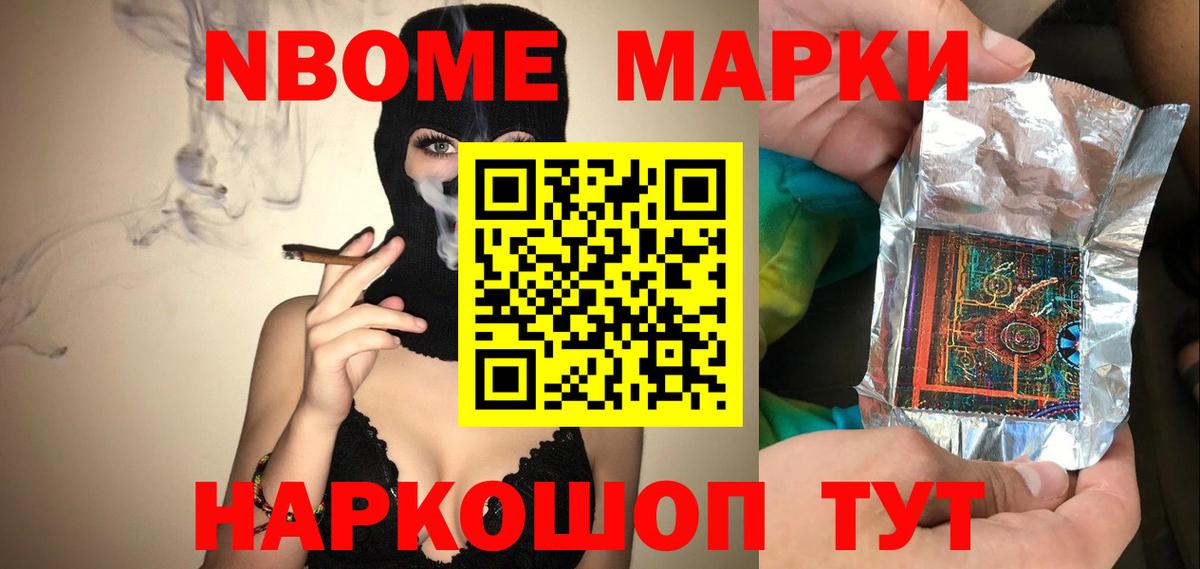 ЛСД экстази ecstasy  Вход с VPN  Сертолово  blacksprut онион  ЛСД экстази ecstasy 