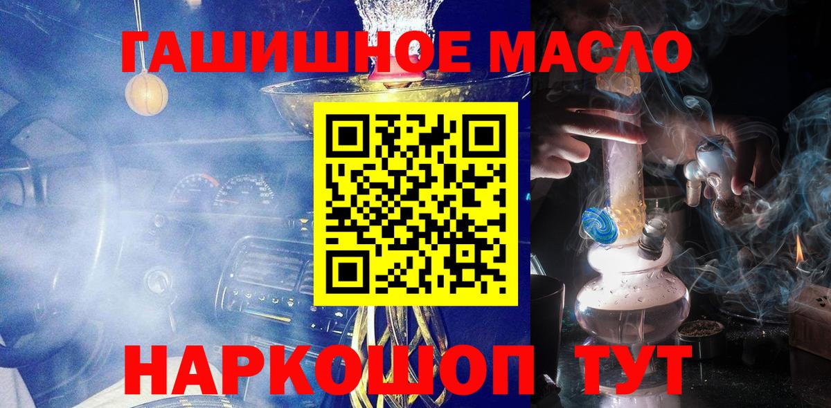 Сертолово  ТГК Wax  Вход с VPN 