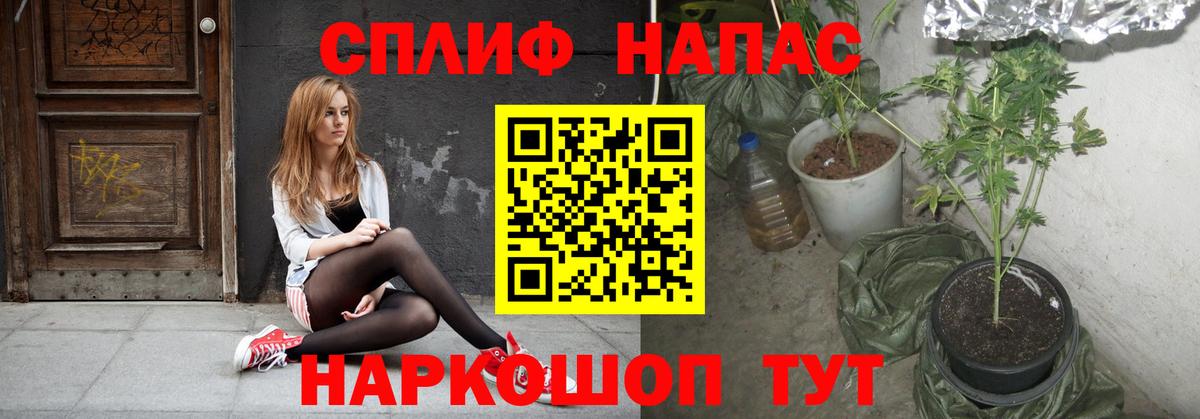 Шишки марихуана LSD WEED  Каннабис тримм  Канабис сатива  Сертолово  Вход с VPN 